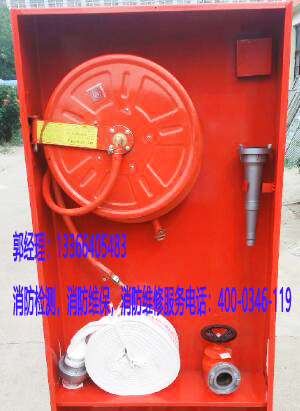 1636511997108501.jpg 室內(nèi)消火栓3.jpg
